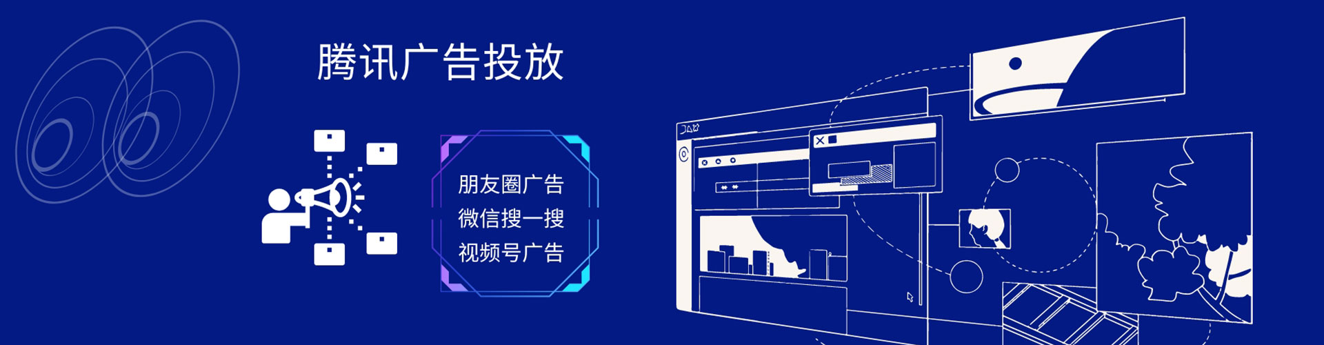 勃利信息流平台