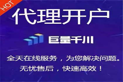 百度推广费用优化策略：成功企业案例分享