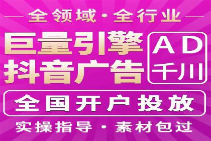 百度SEM代运营成功案例：助力企业拓展市场